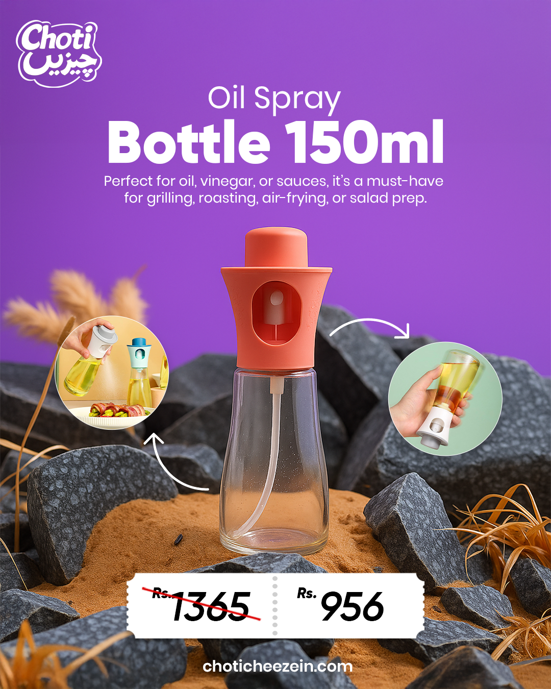 Product Creative 03